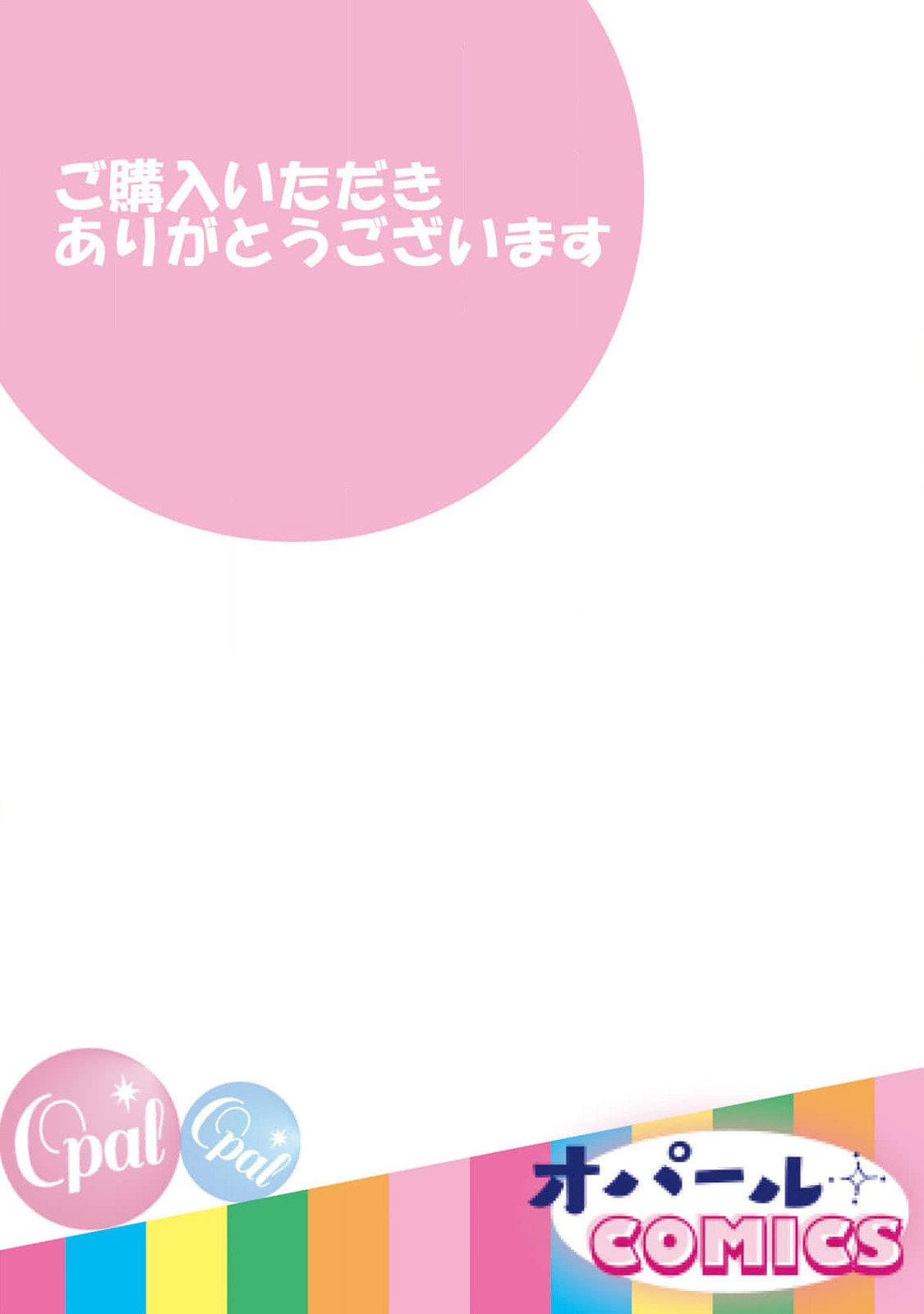 全集 27