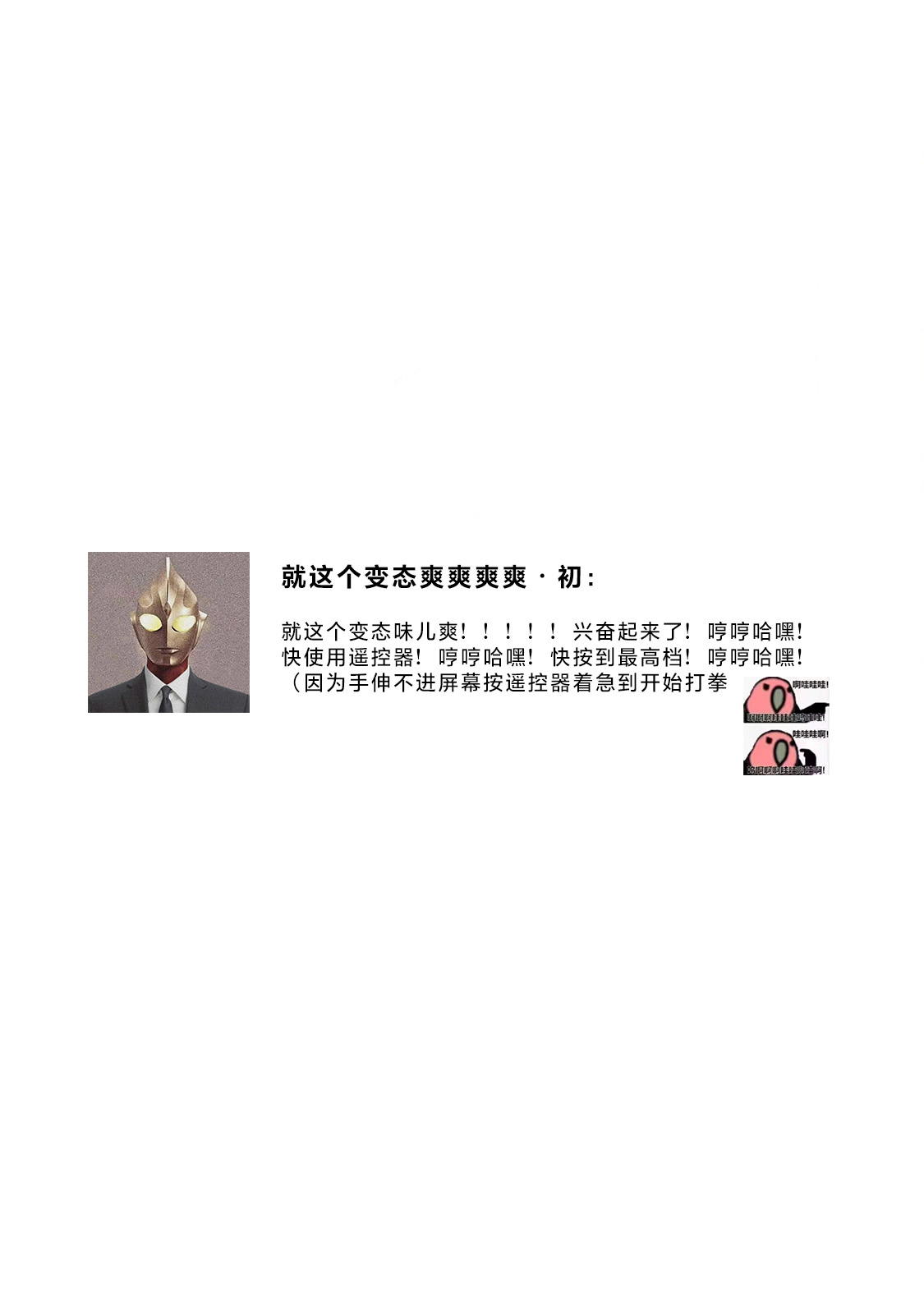 全集 29