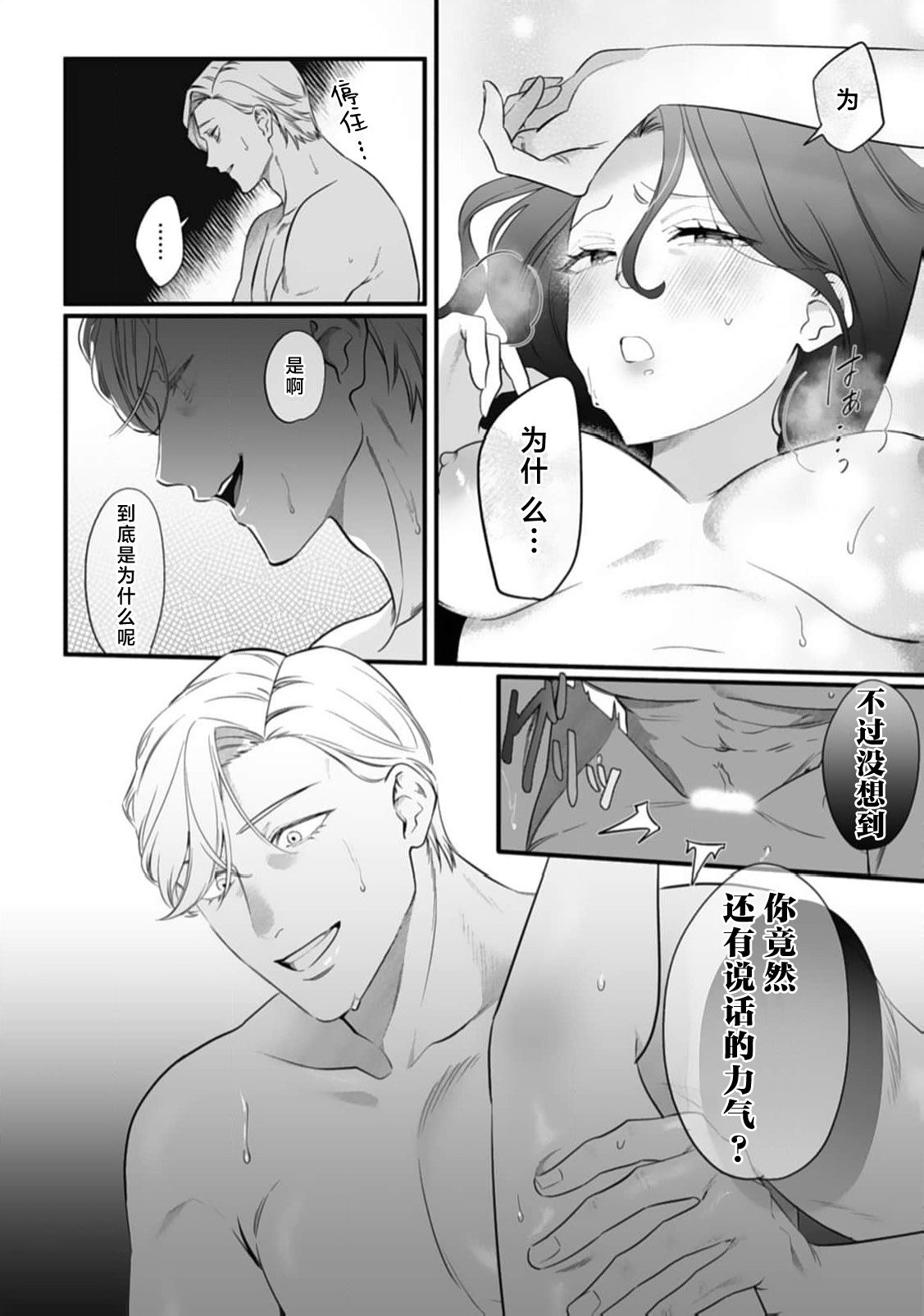 全集 39