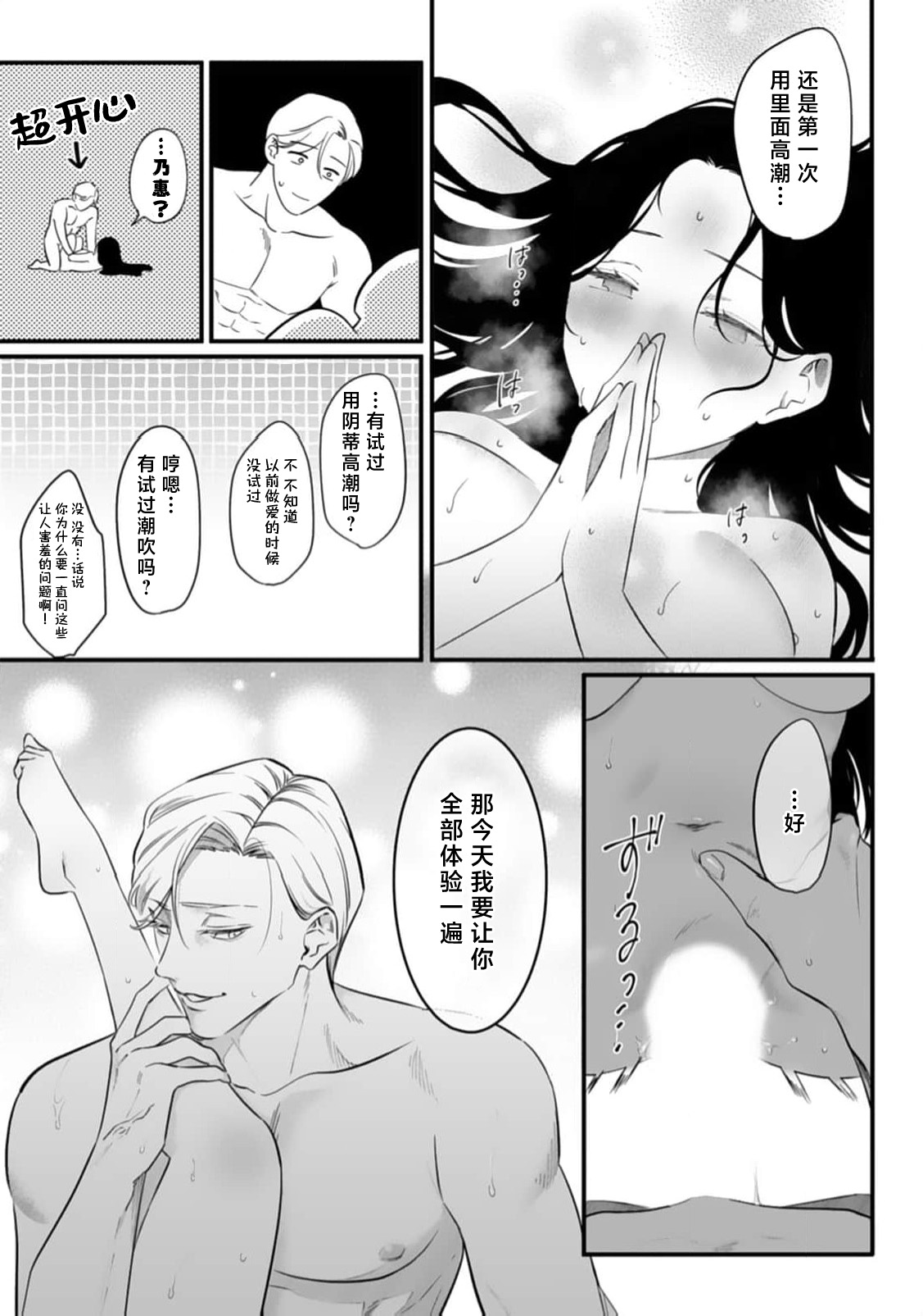 全集 42