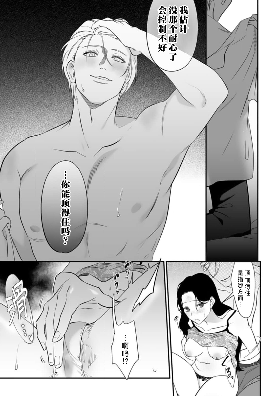 全集 5