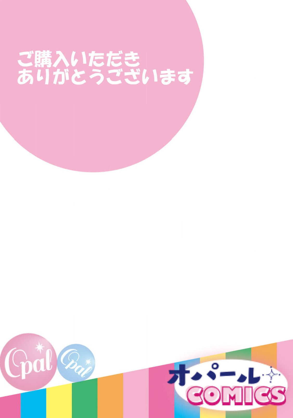 全集 56