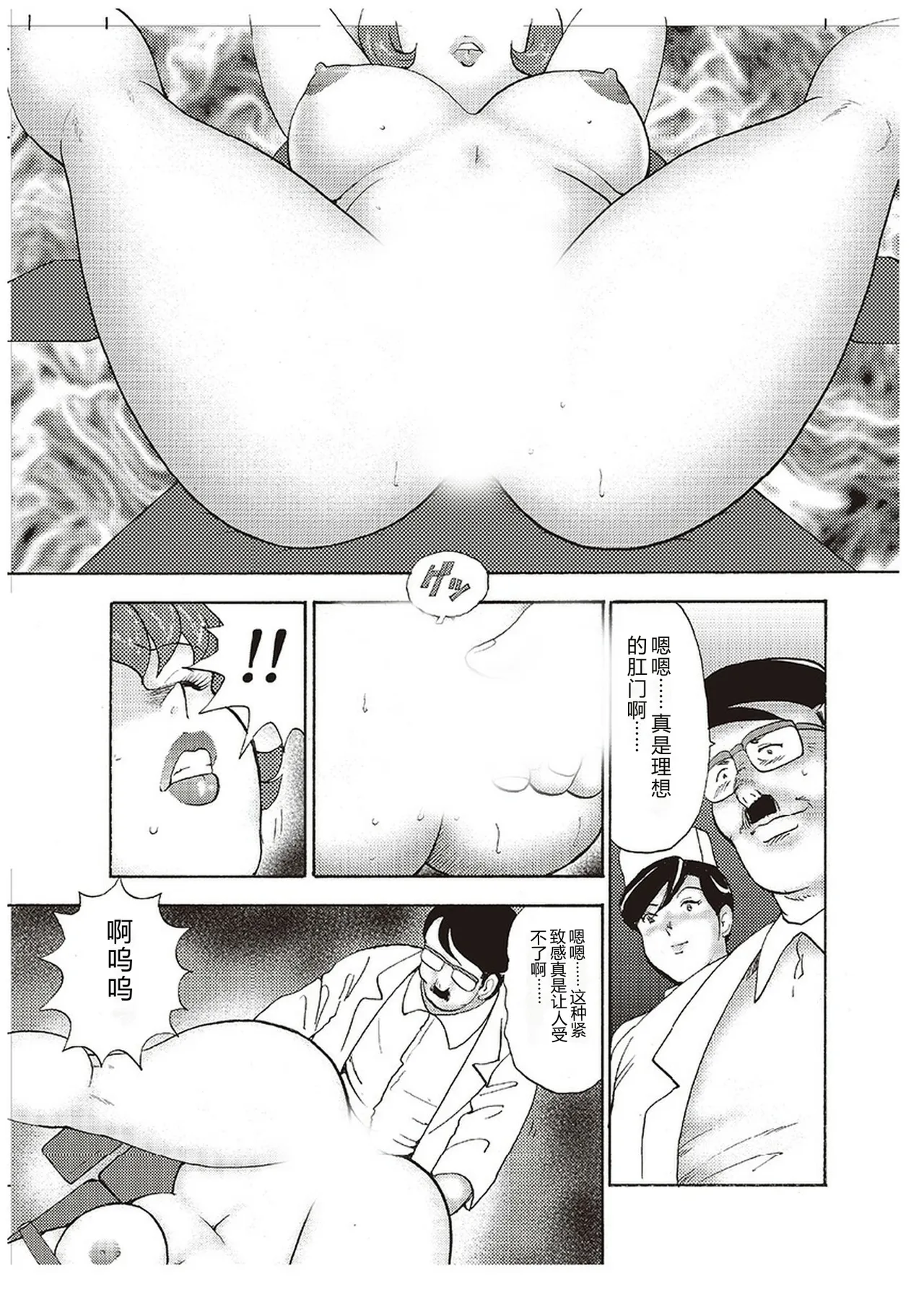 全集 100