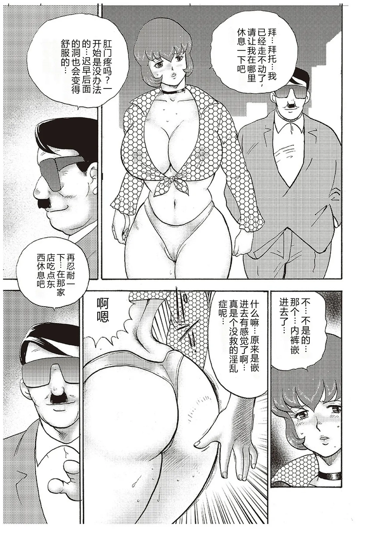 全集 104