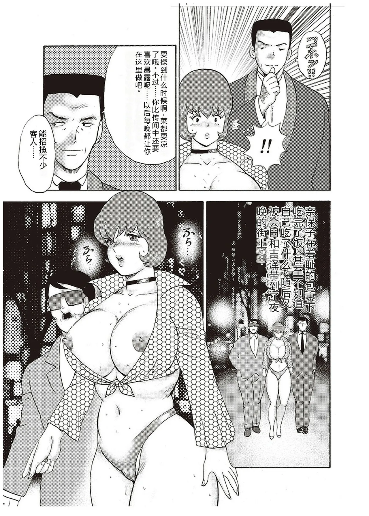 全集 114