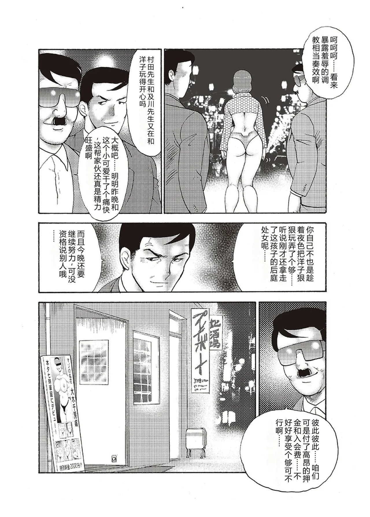 全集 115