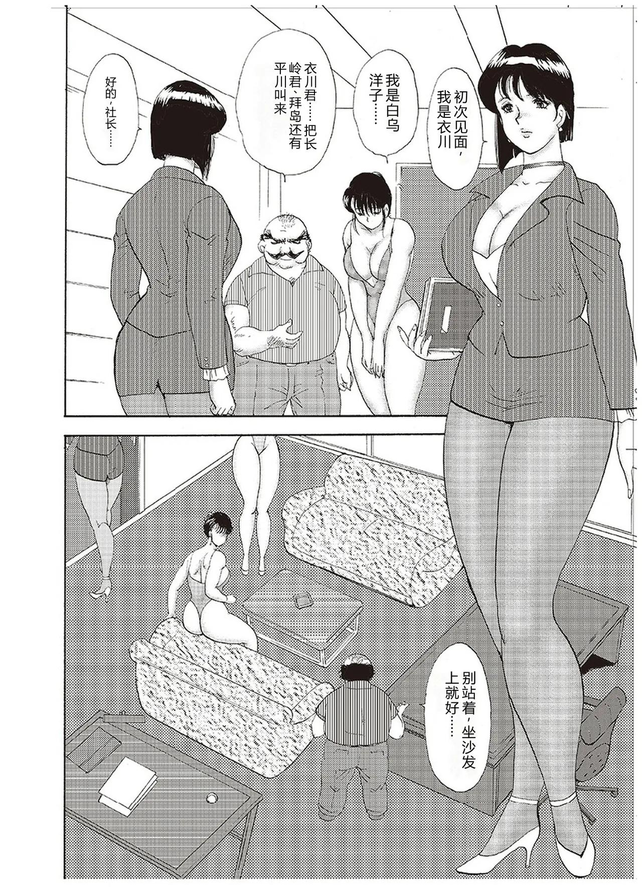 全集 13