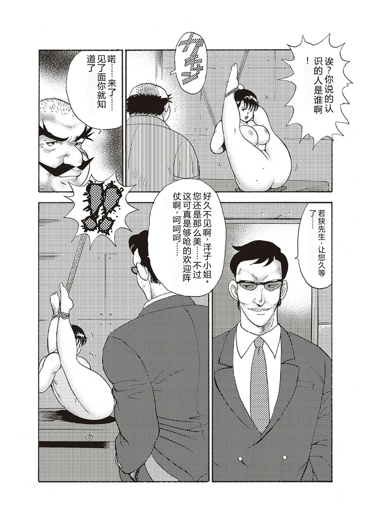 全集 131