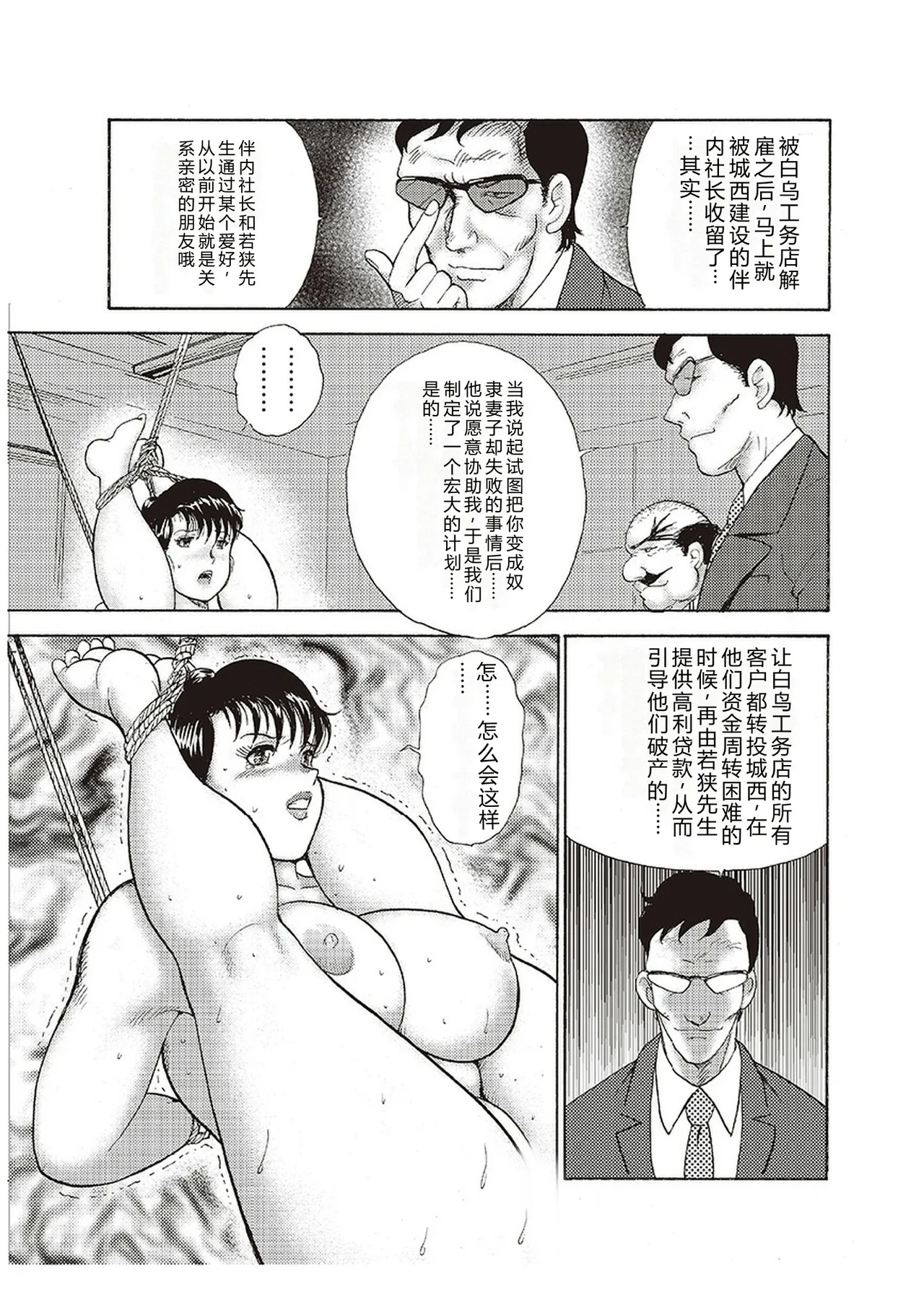 全集 134