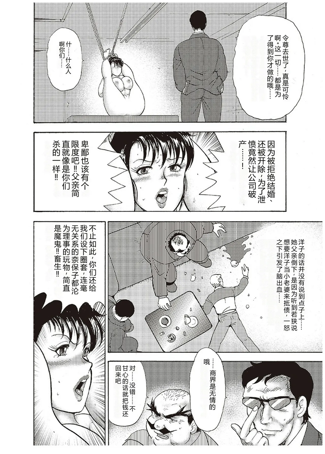 全集 135