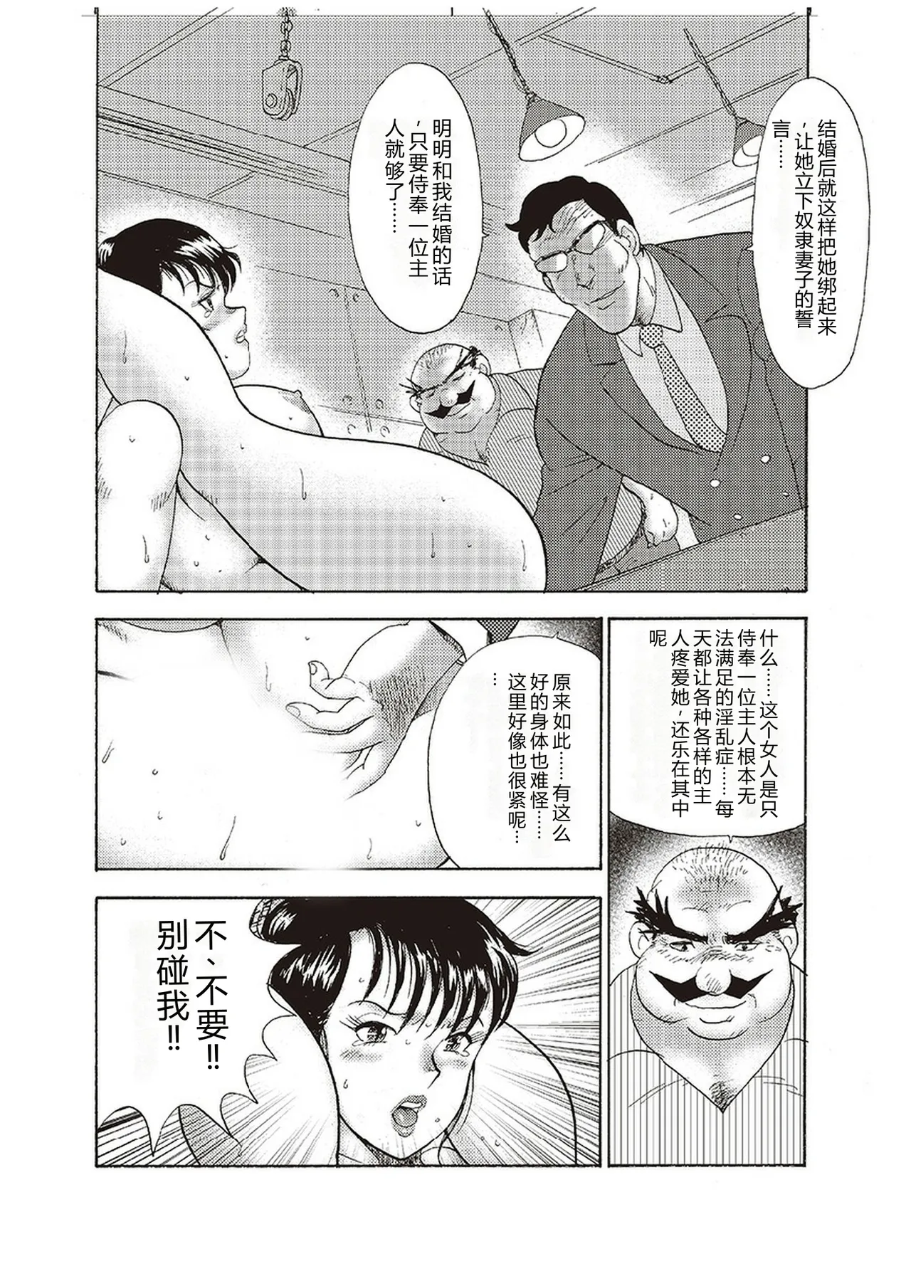 全集 137