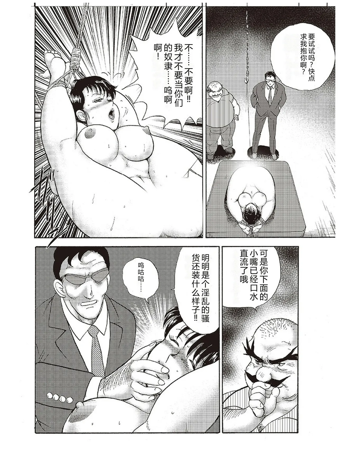 全集 149