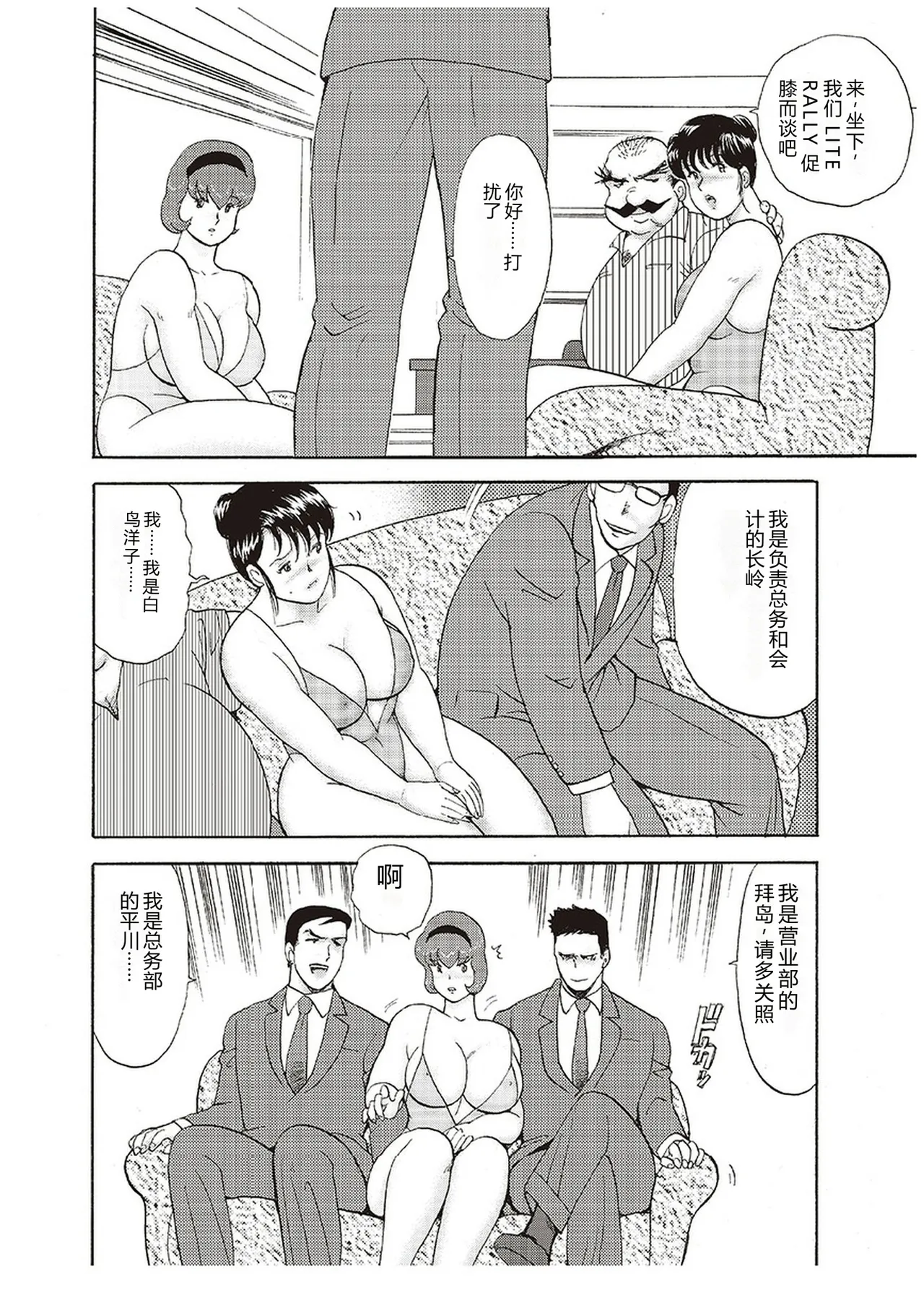 全集 15