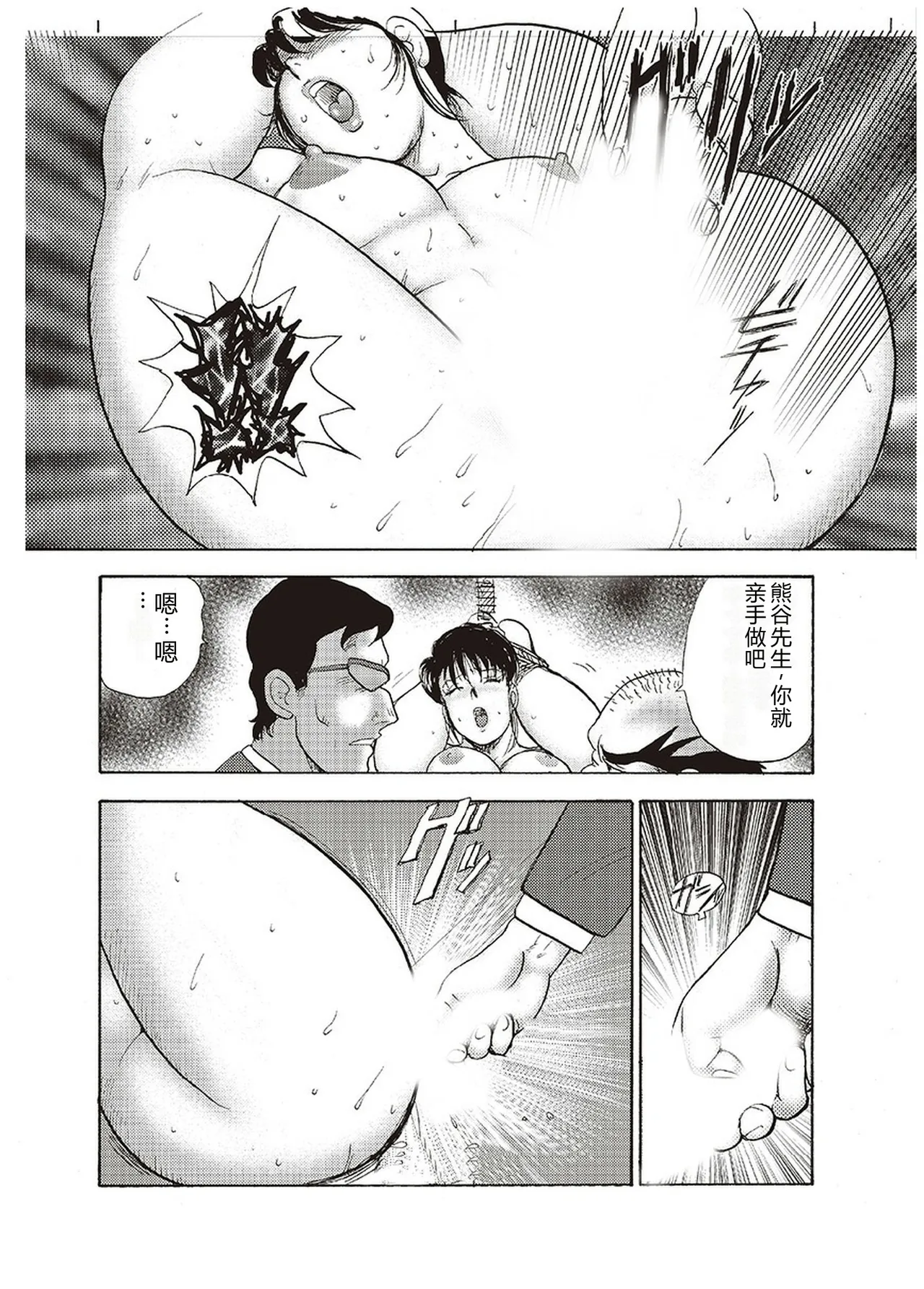 全集 151
