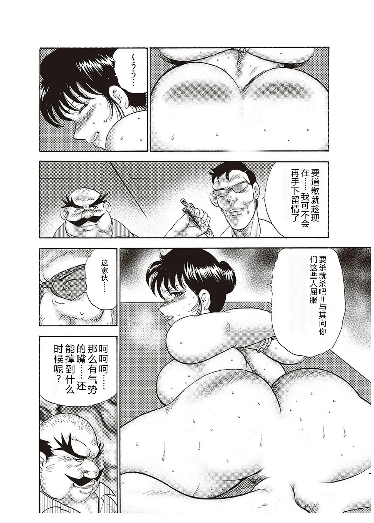 全集 167