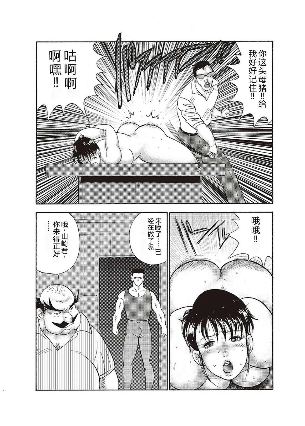 全集 168