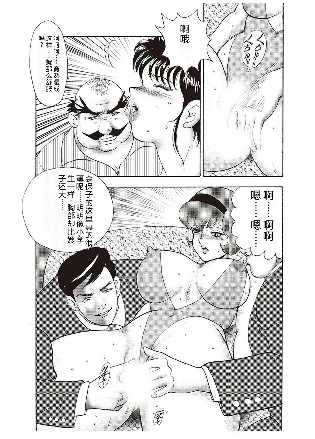 全集 20