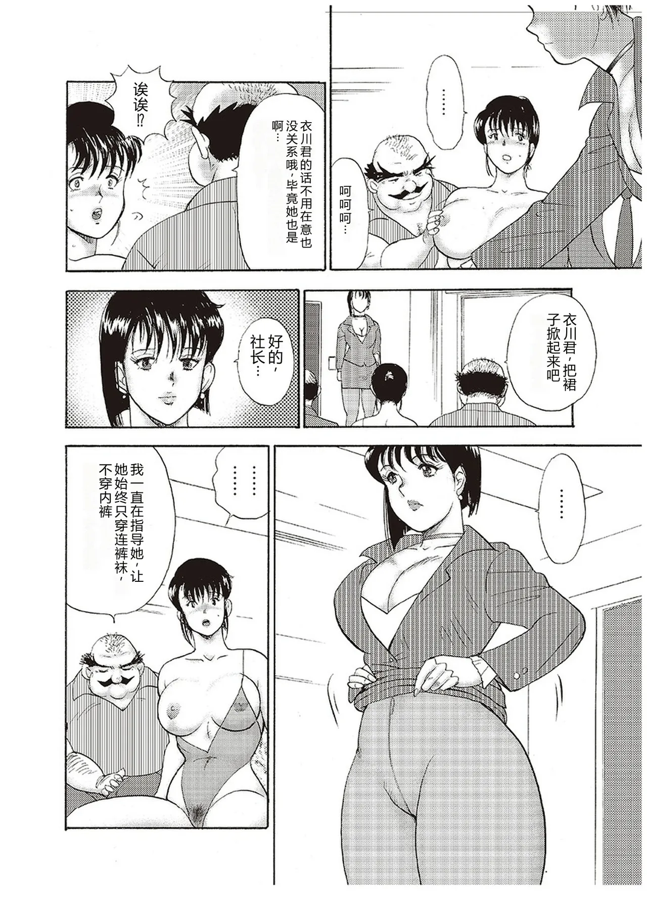 全集 25
