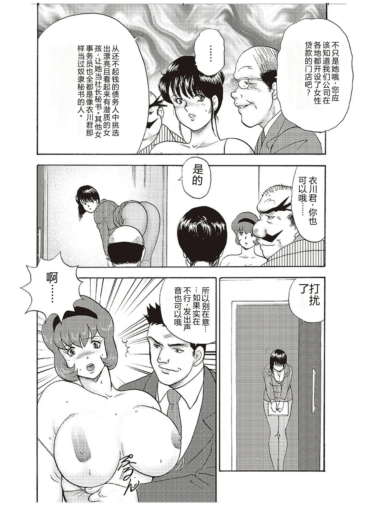 全集 27