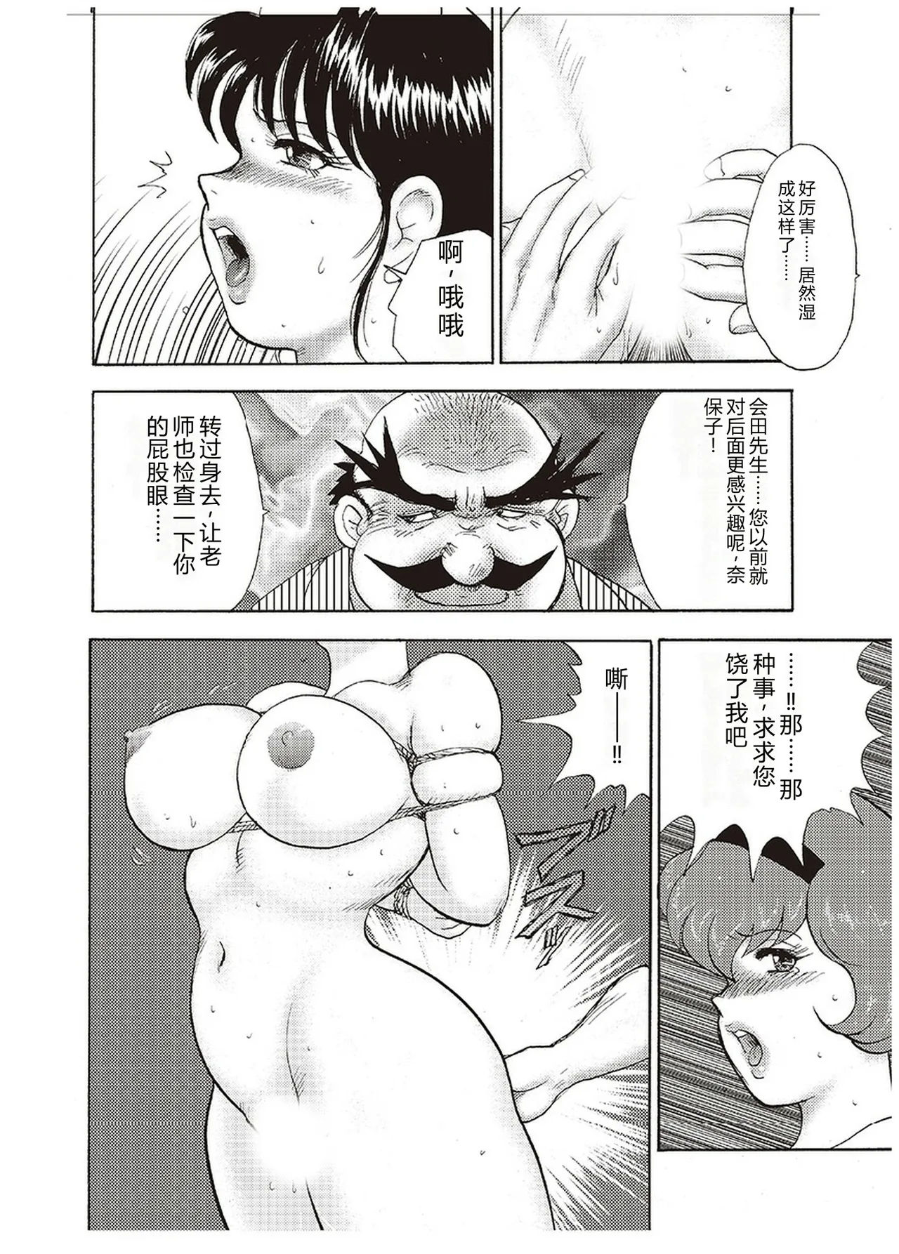 全集 63