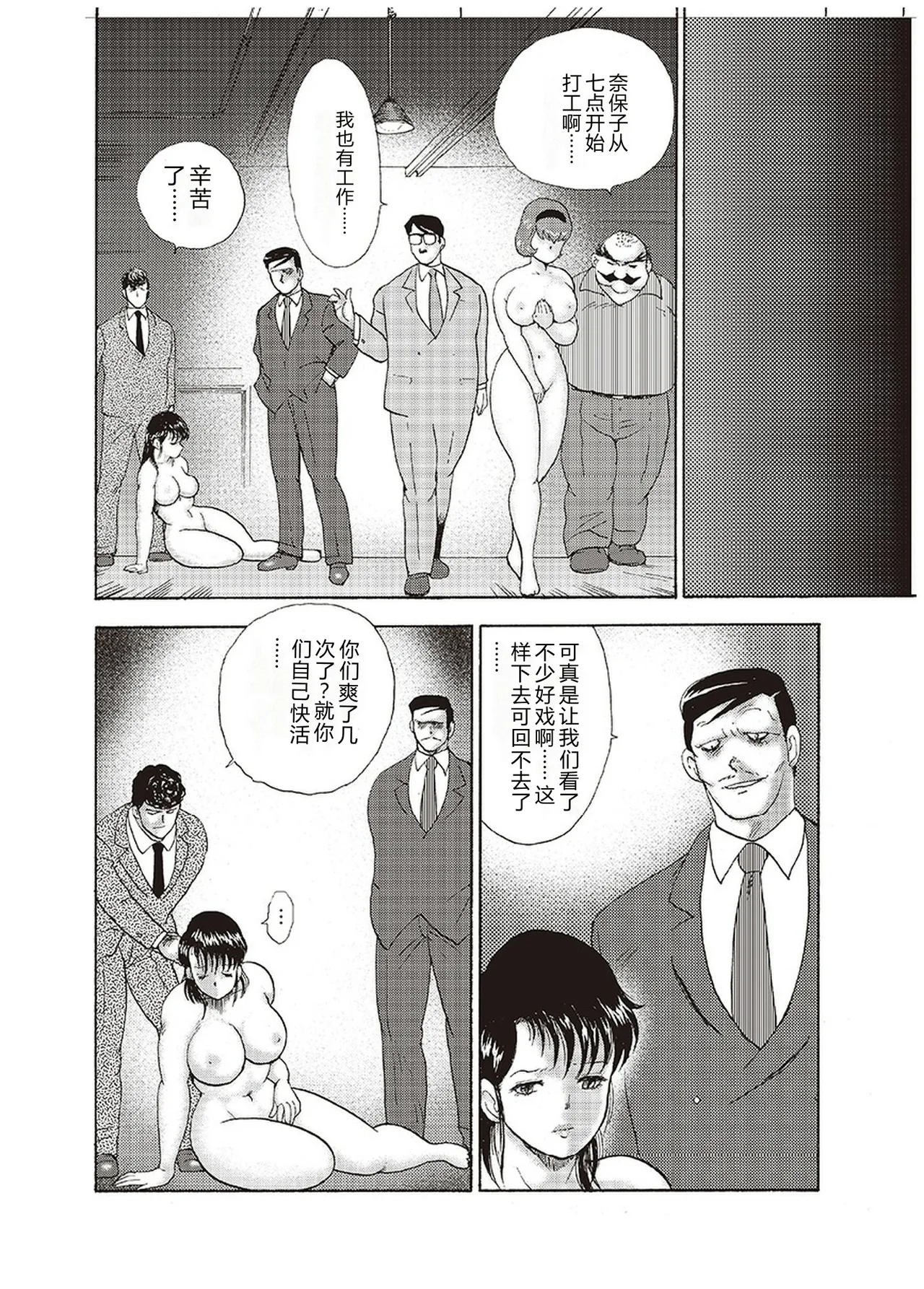 全集 91