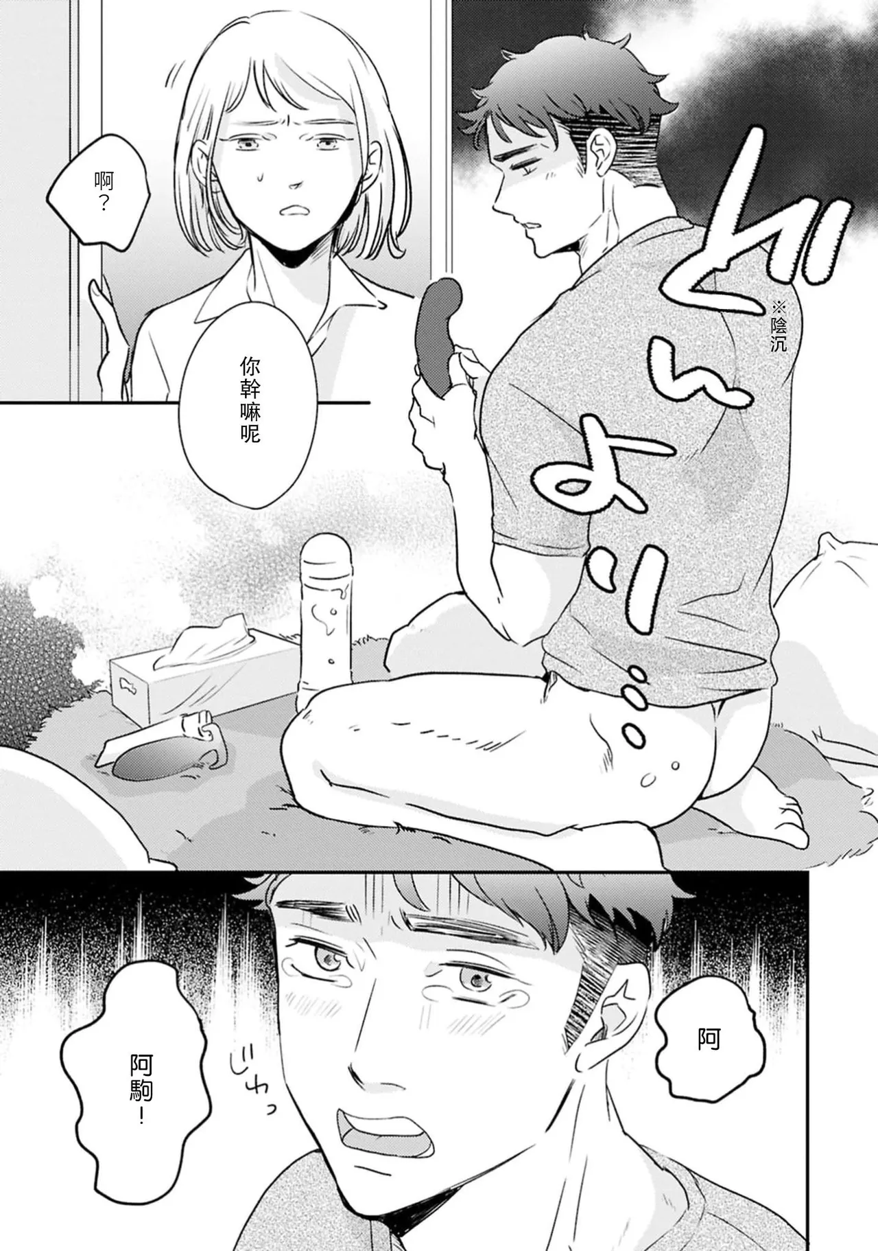 全集 5