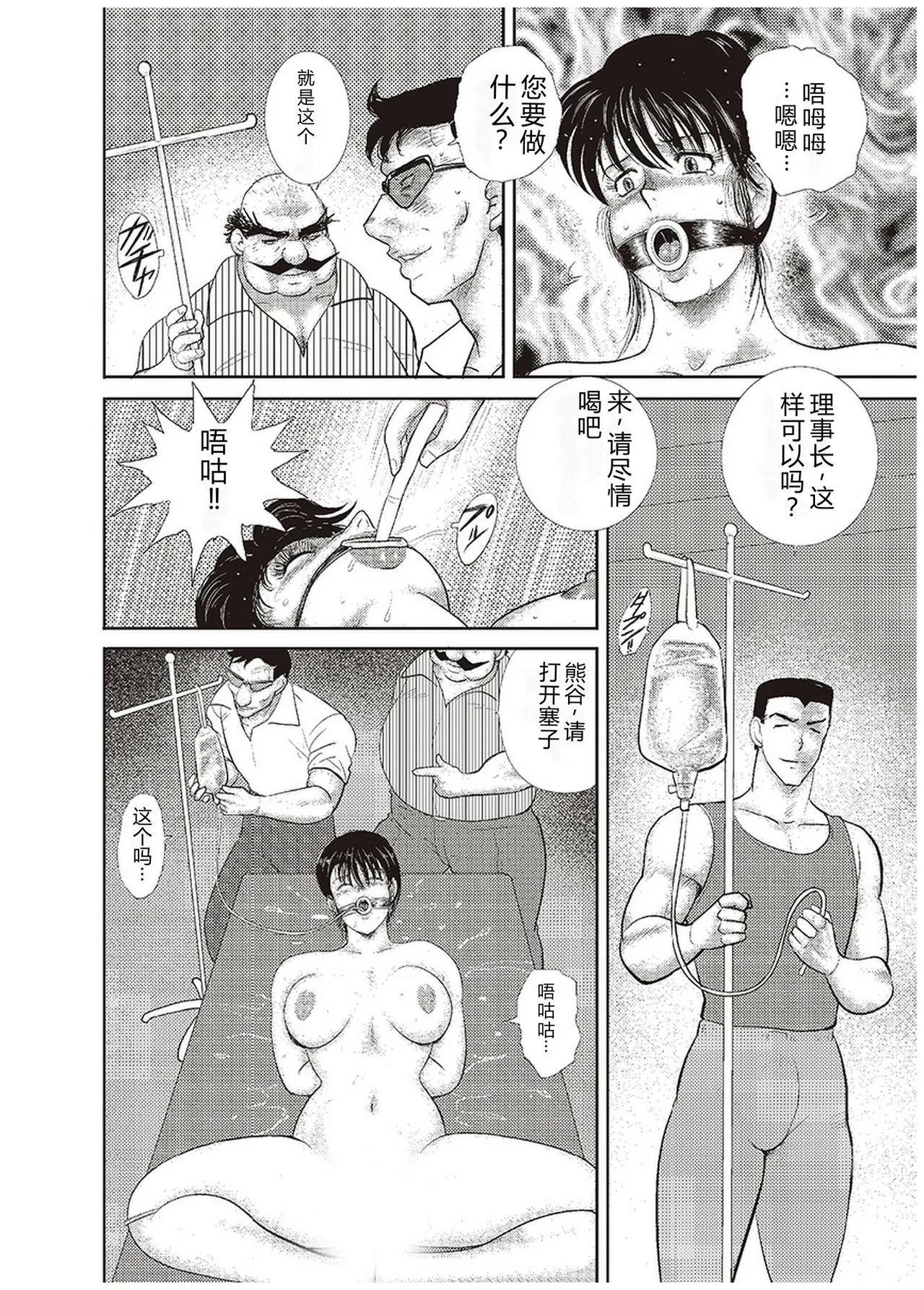 全集 11