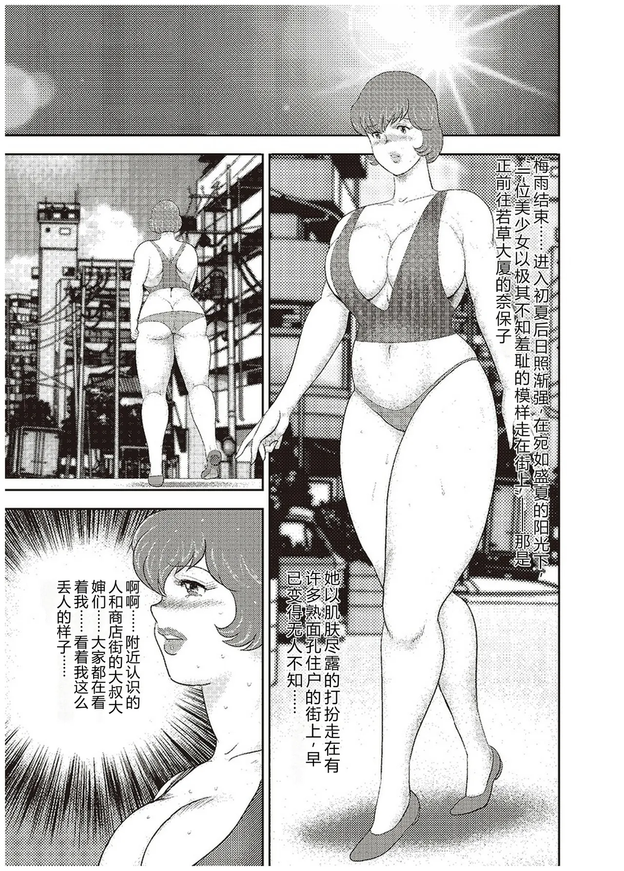 全集 118