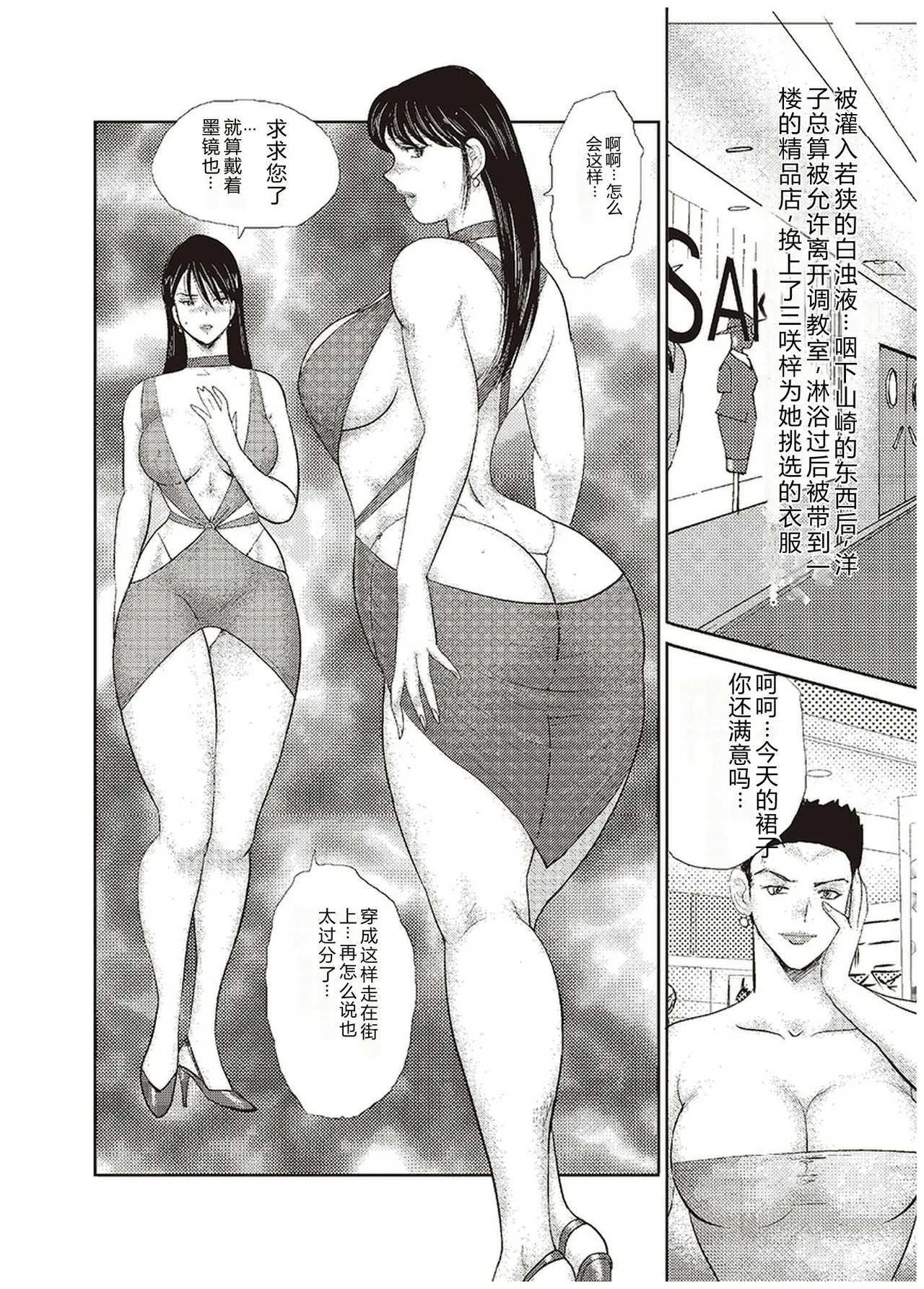 全集 71