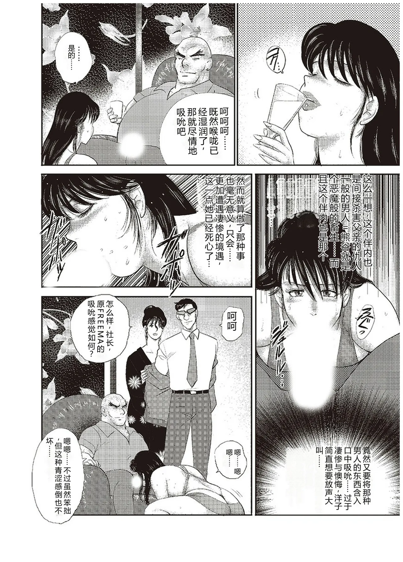 全集 85