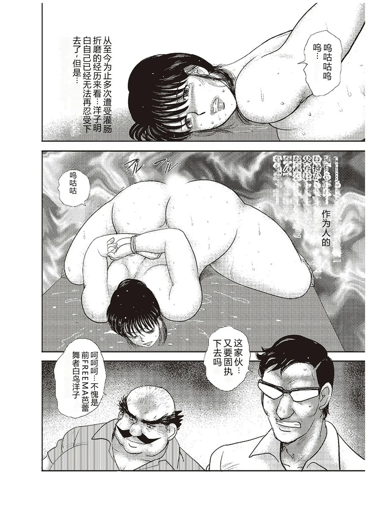 全集 9