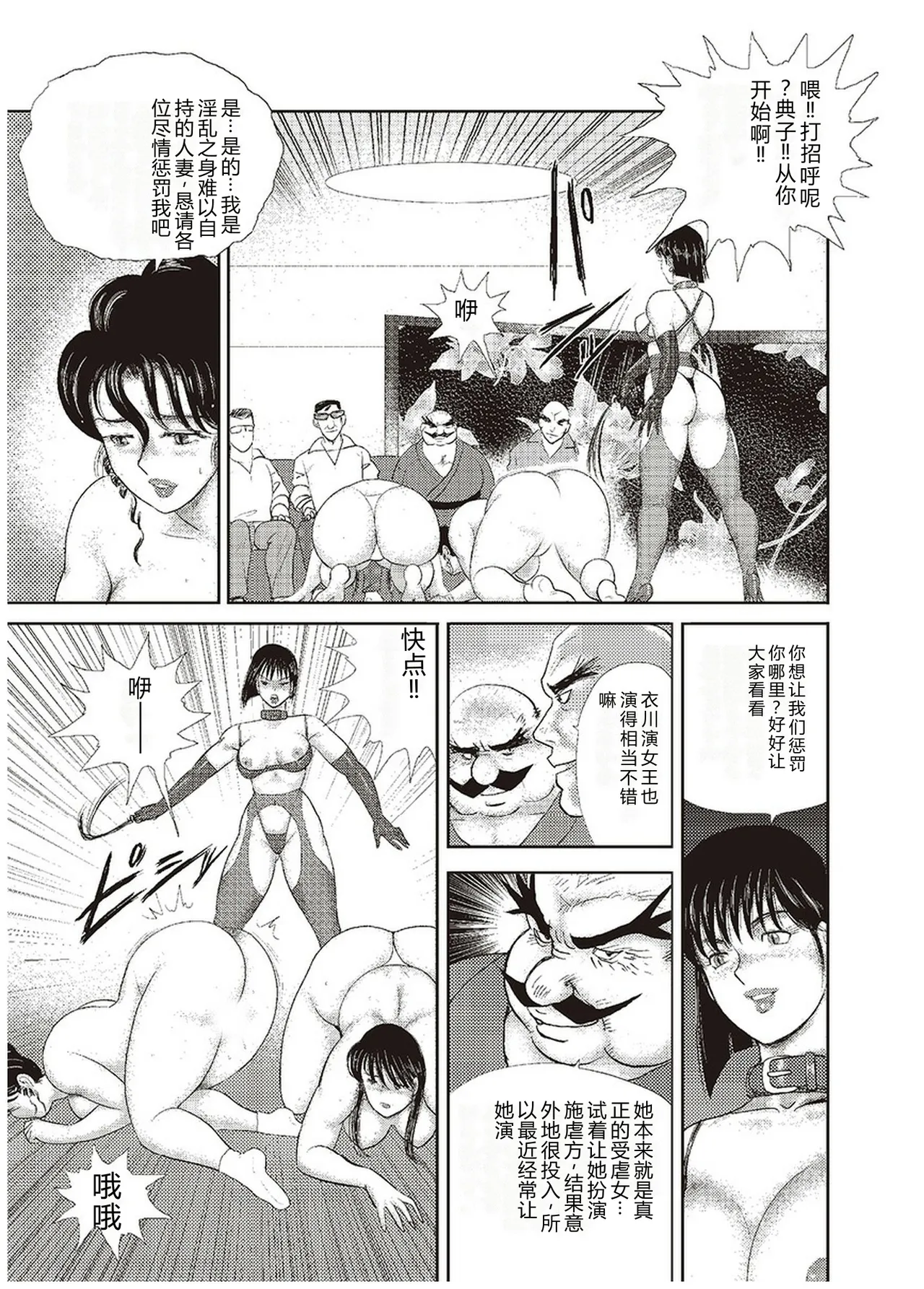 全集 96
