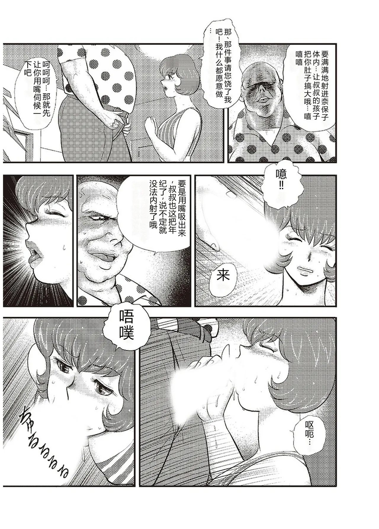 全集 10