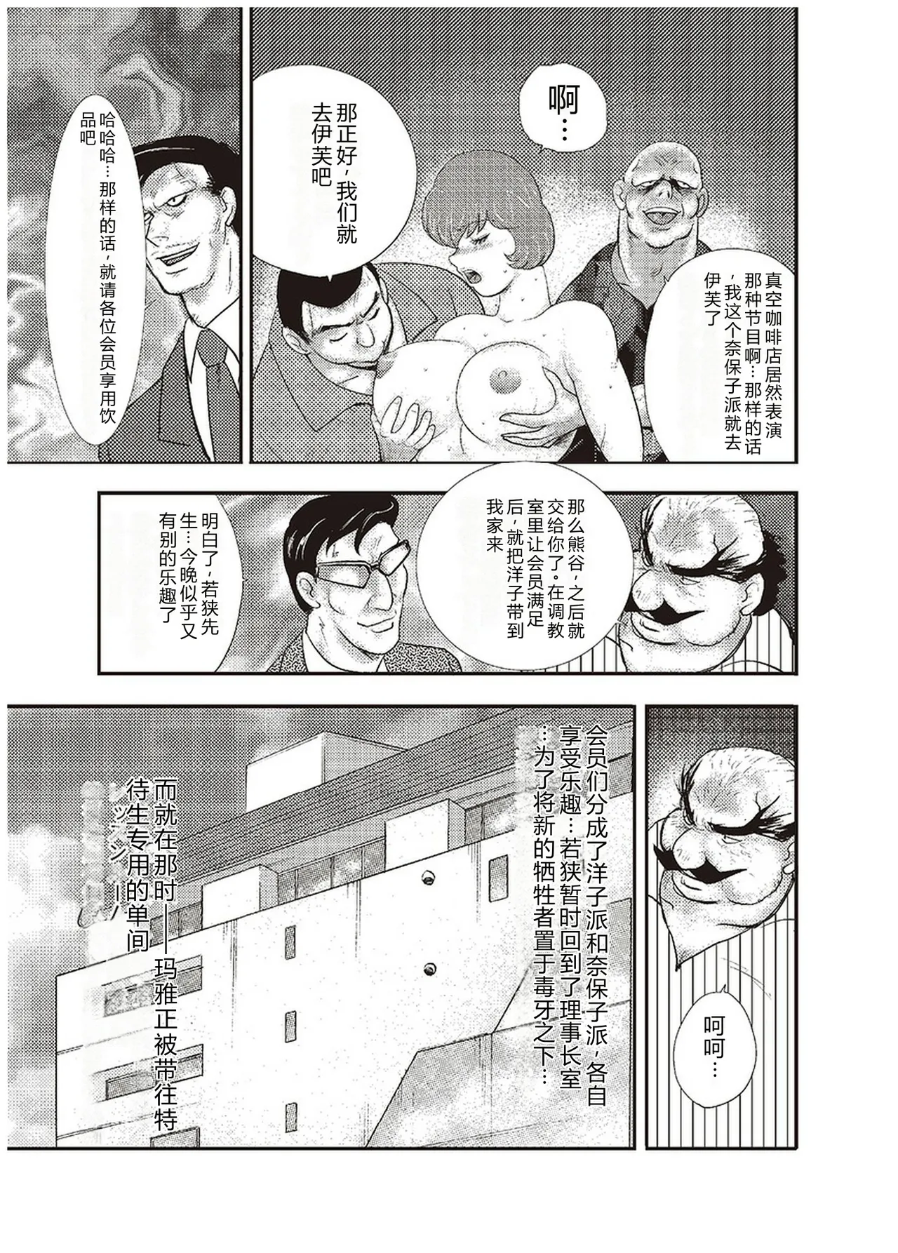 全集 124