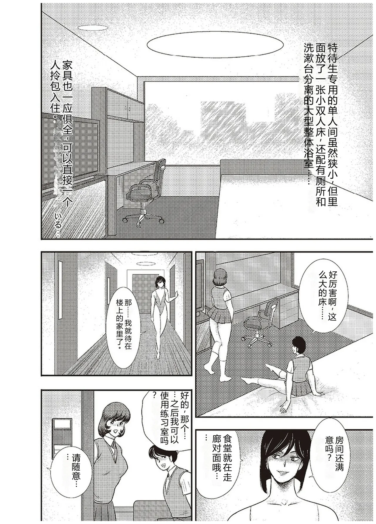 全集 125