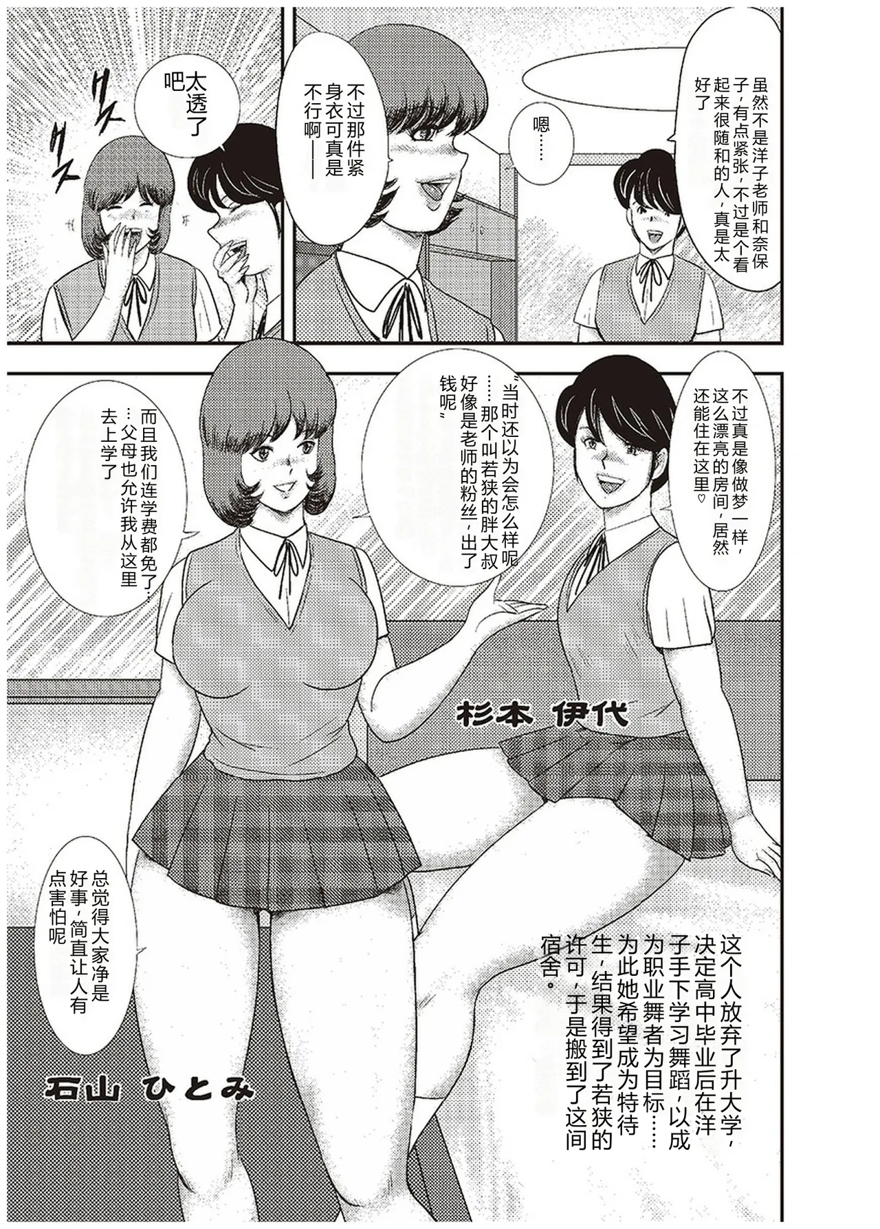 全集 126