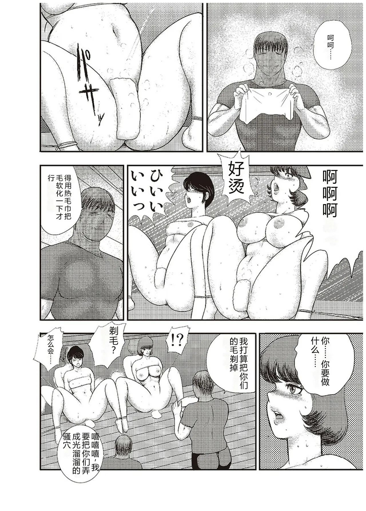 全集 143