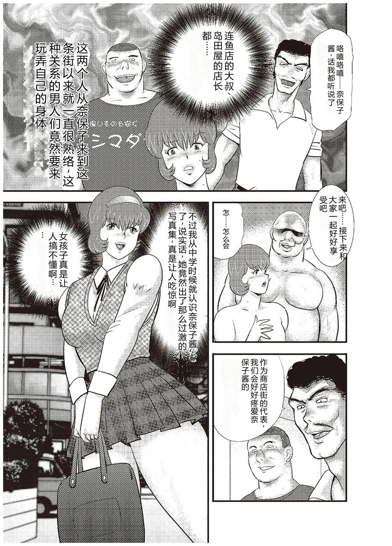 全集 20