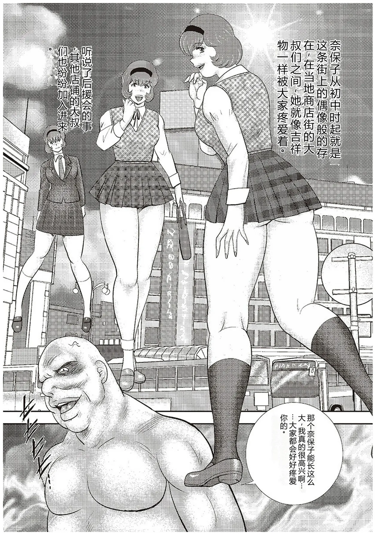 全集 28