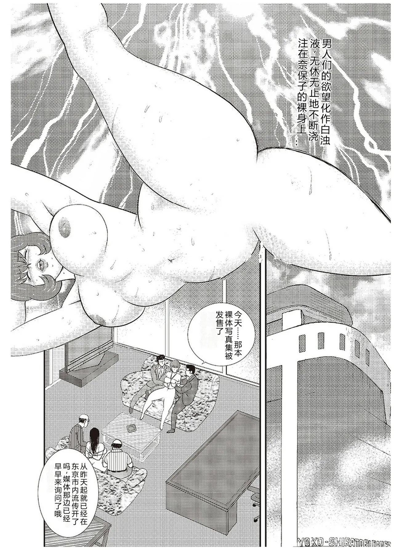 全集 39