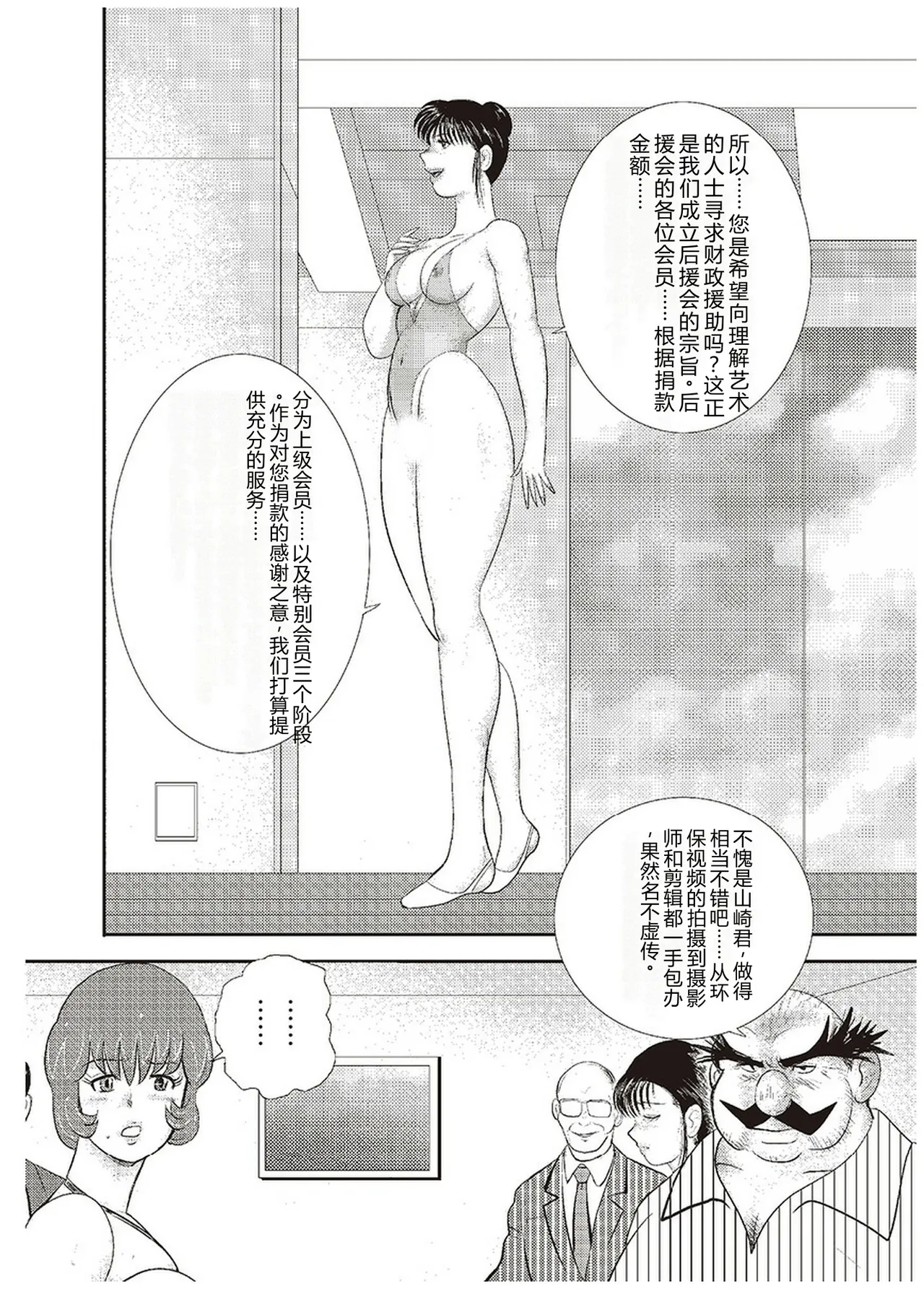 全集 47