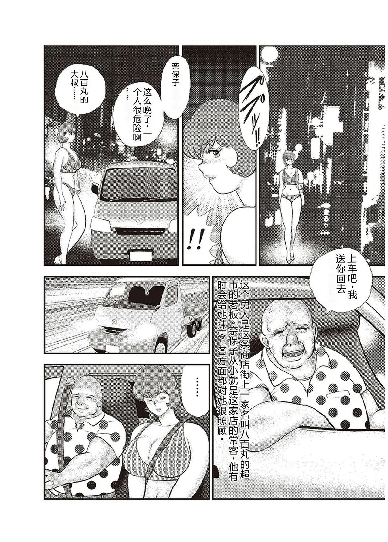 全集 5