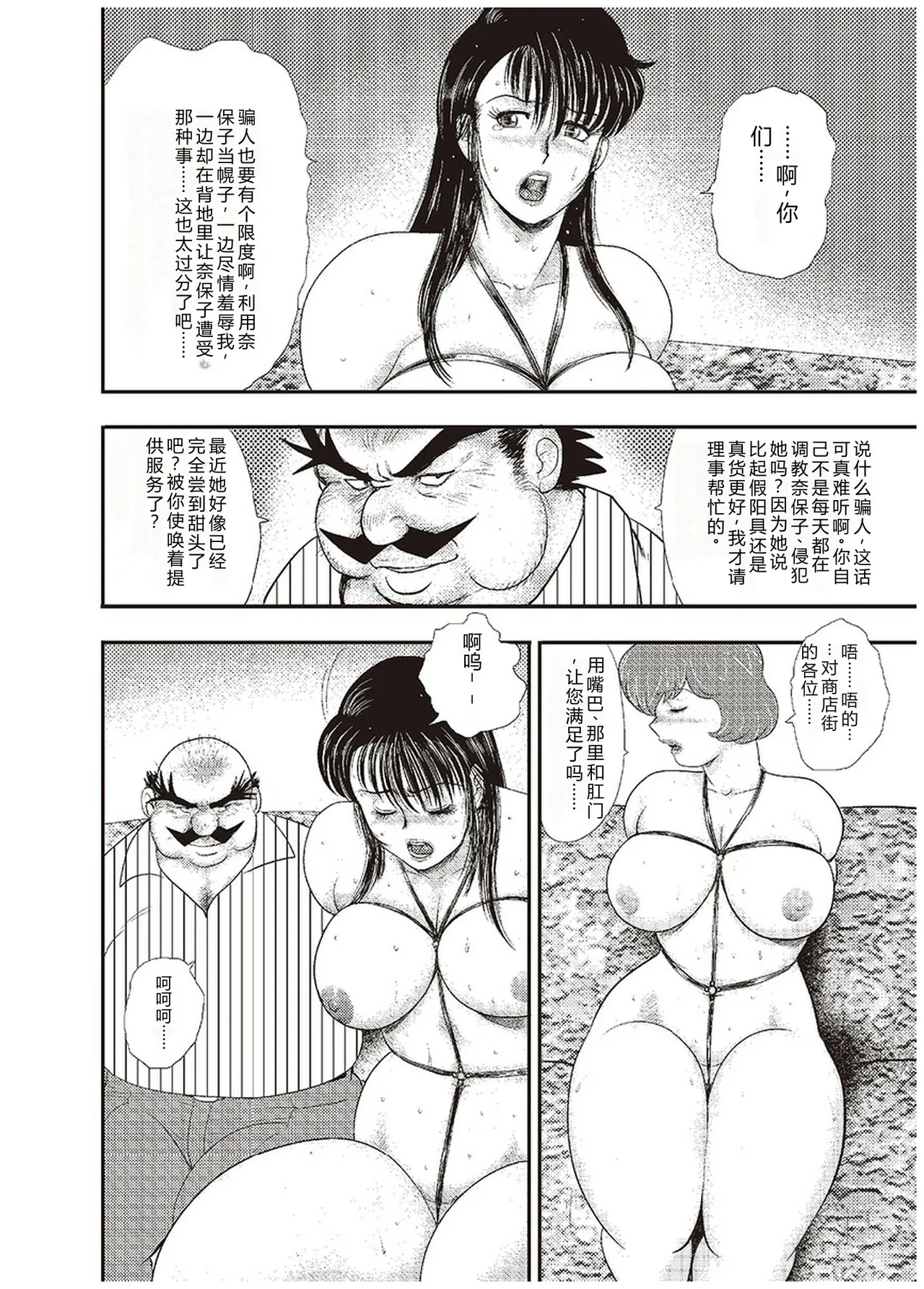 全集 55