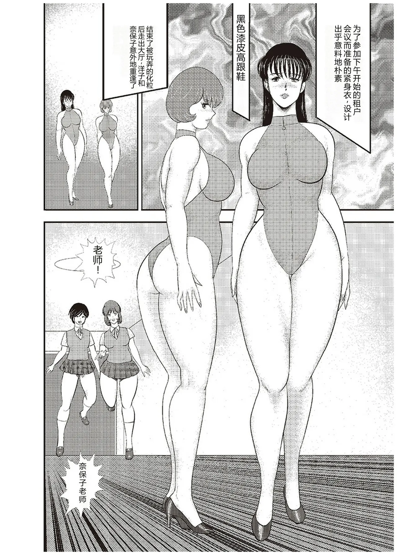 全集 59