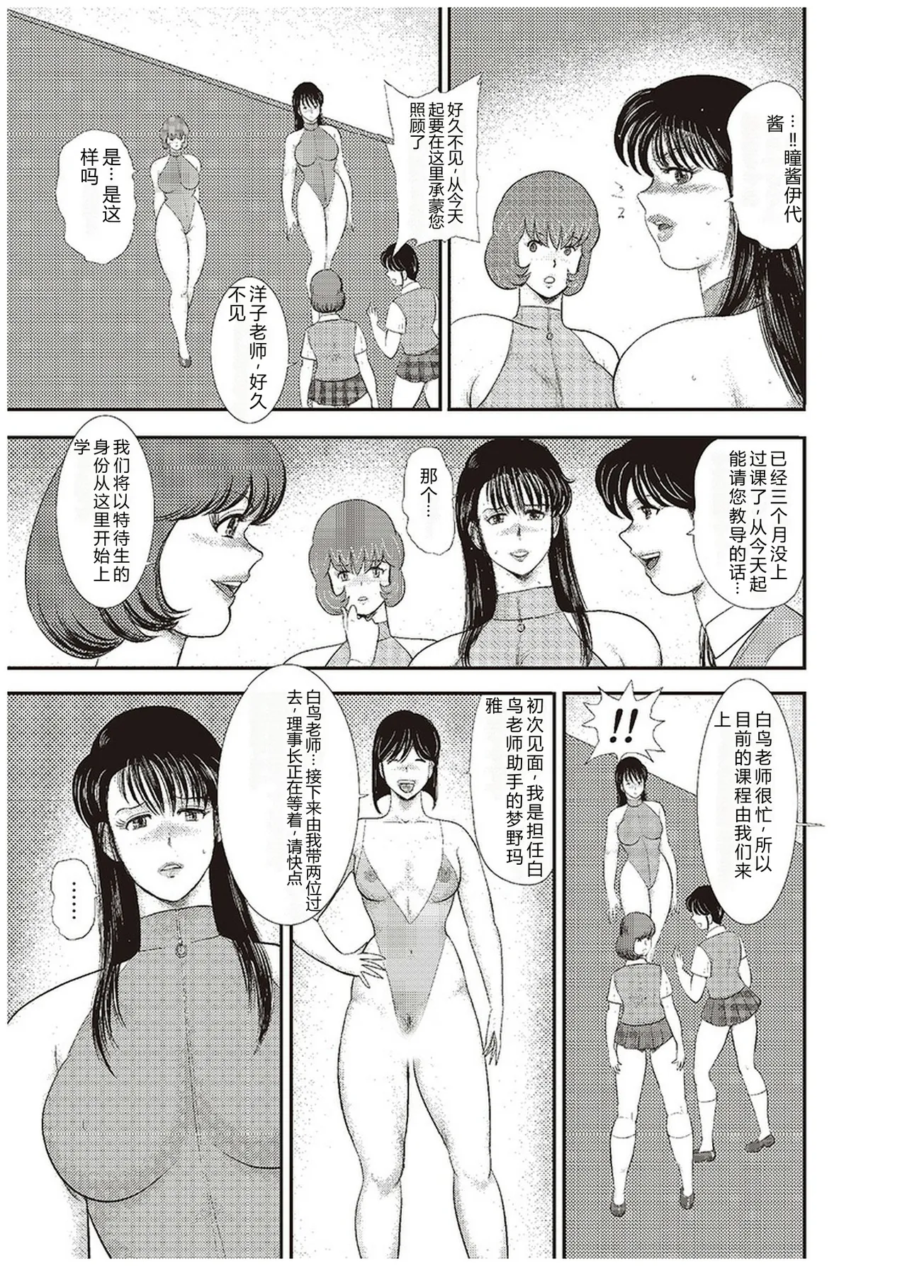 全集 60