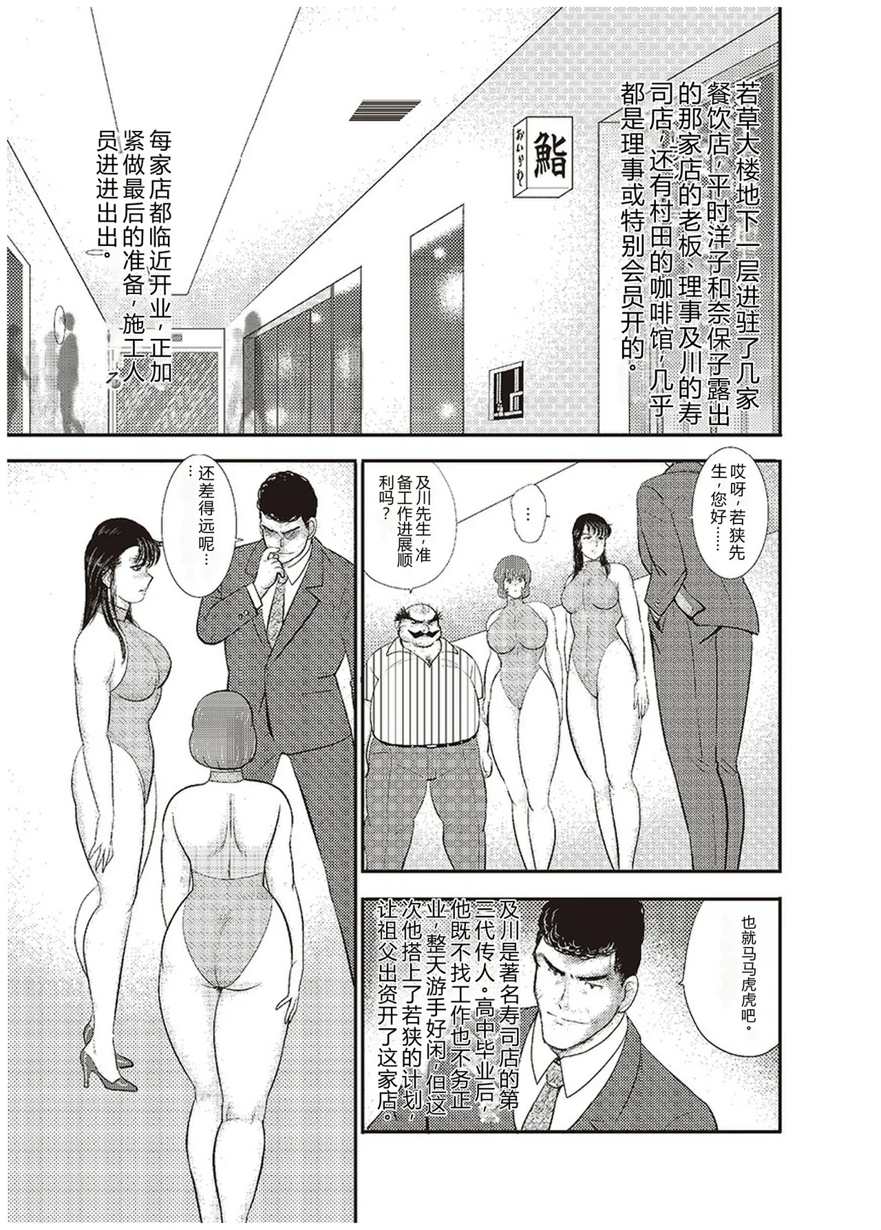 全集 62