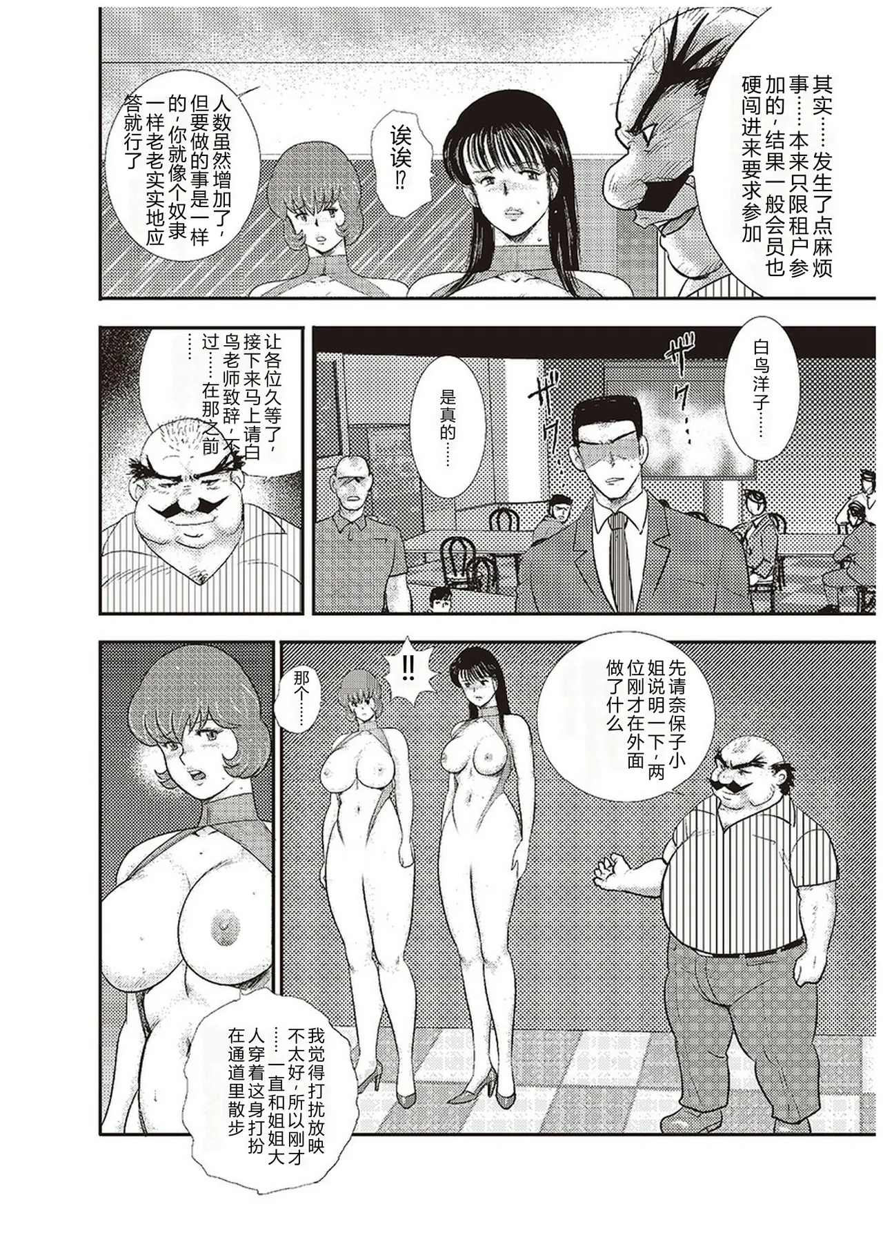 全集 85