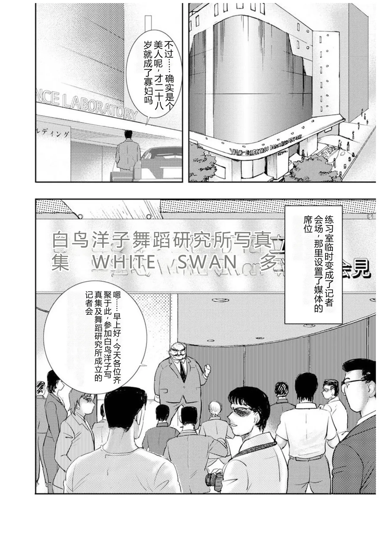 全集 107