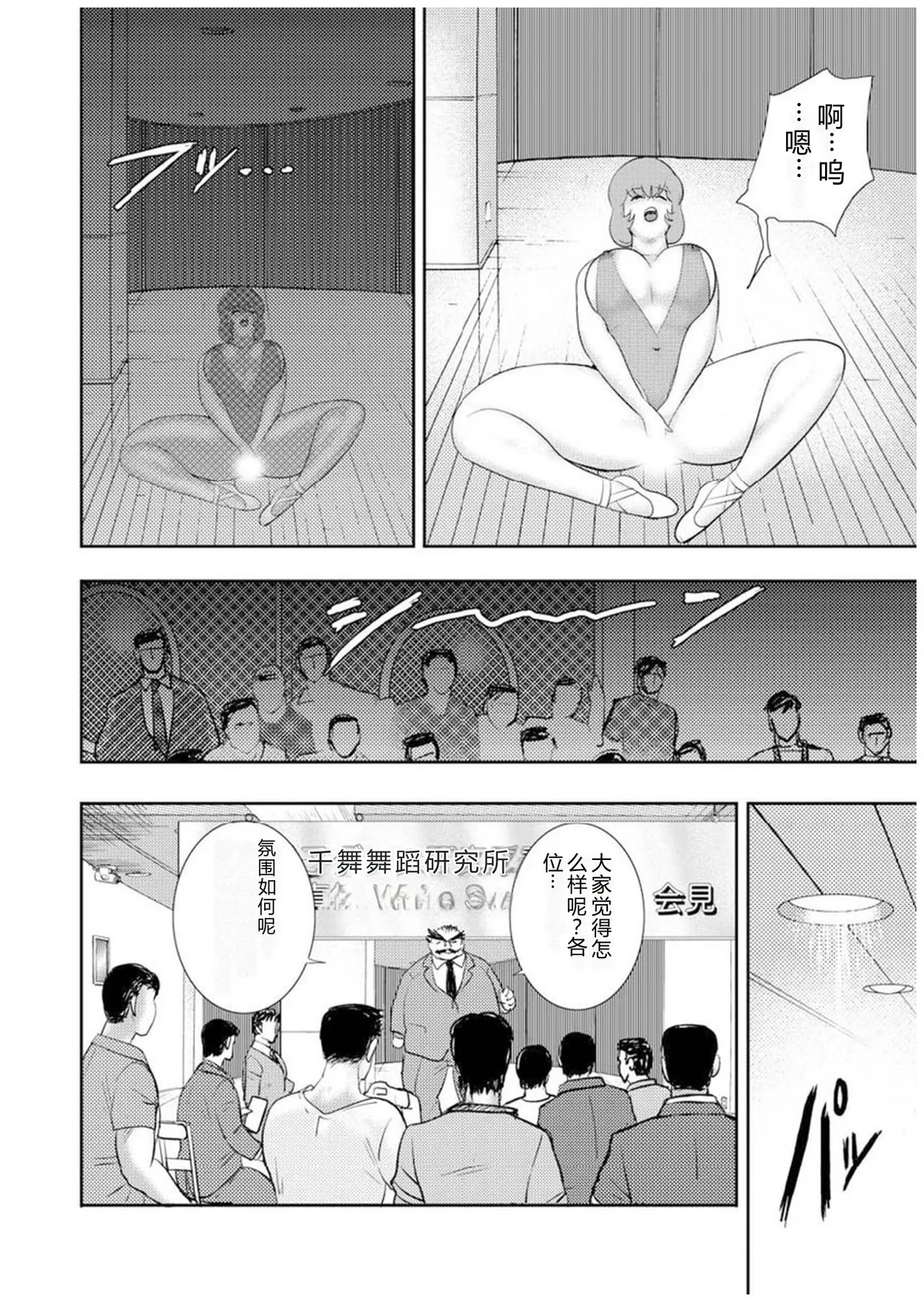 全集 119