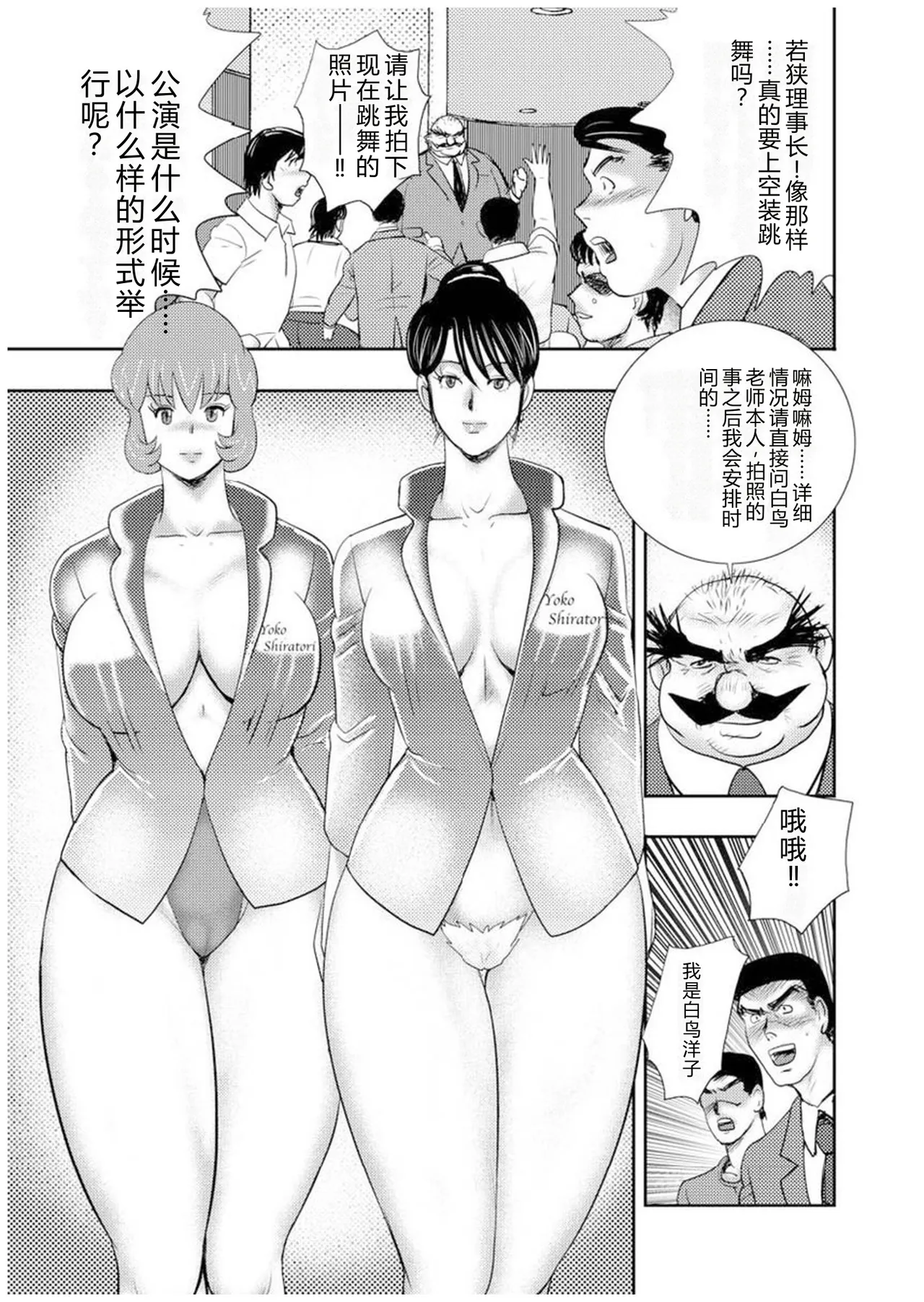 全集 120
